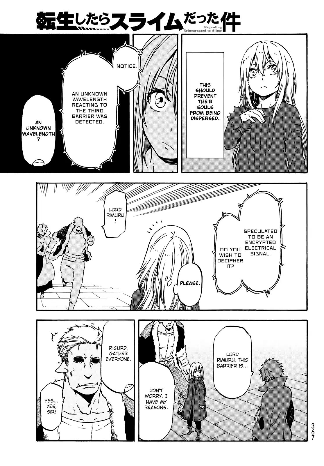 That Time I Got Reincarnated as a Slime, Chapter 61 image 04
